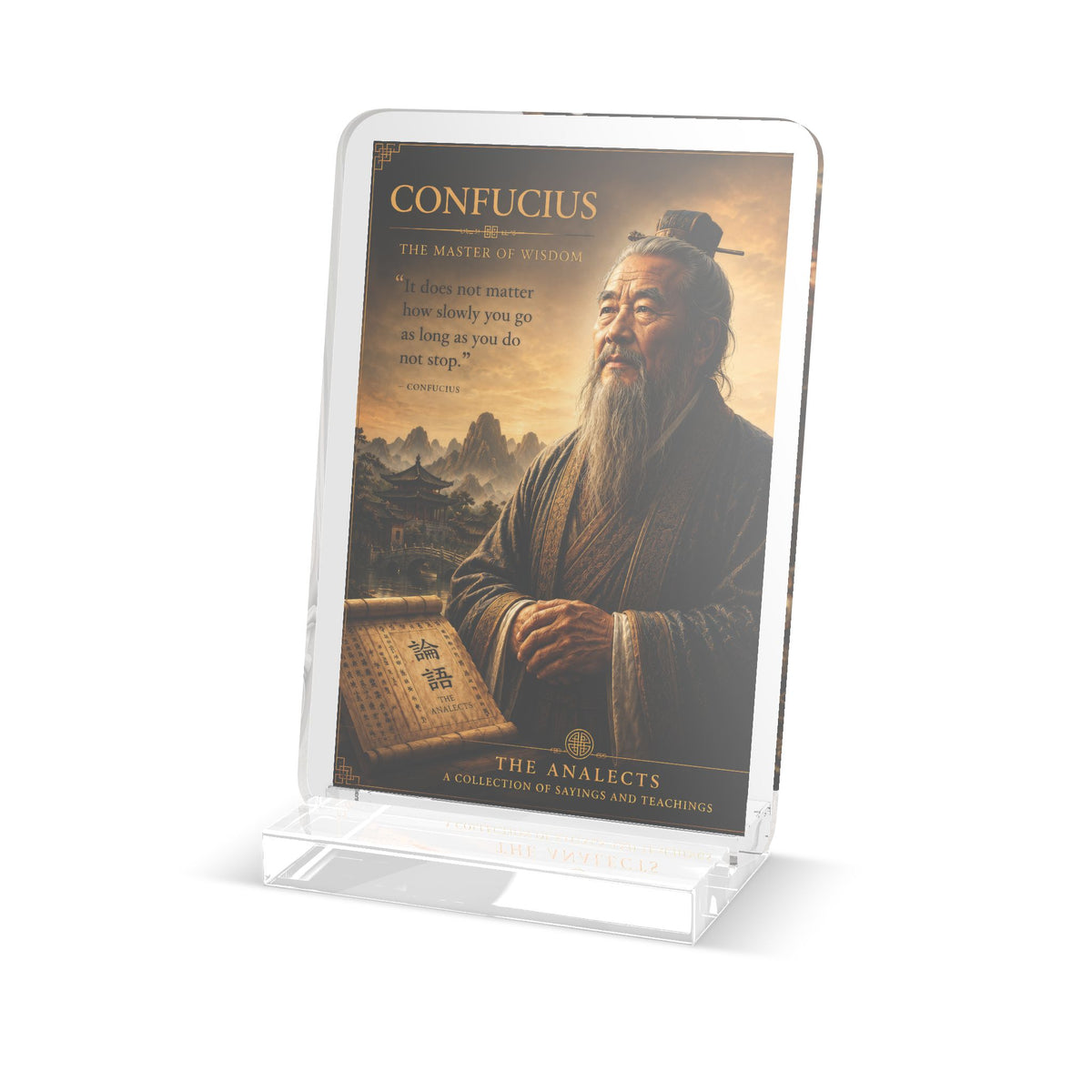 Confucius Quote Acrylic Standee — 'The Analects' Desk Plaque
